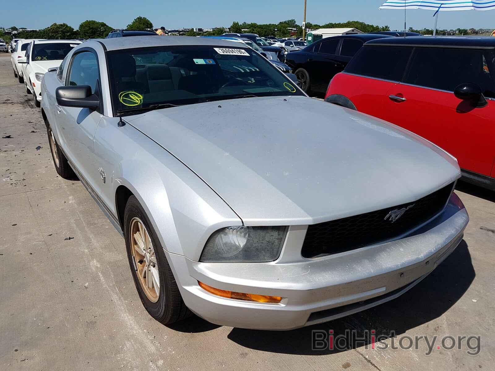 Photo 1ZVHT80N095131849 - FORD MUSTANG 2009