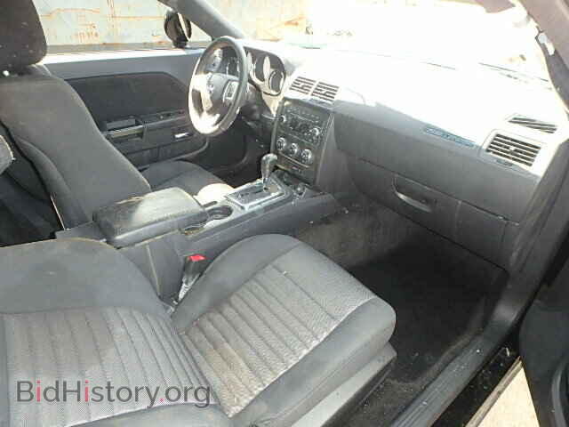 2013 Dodge CHALLENGER (VIN 2C3CDYAG7DH675216) — photo 5 of 10