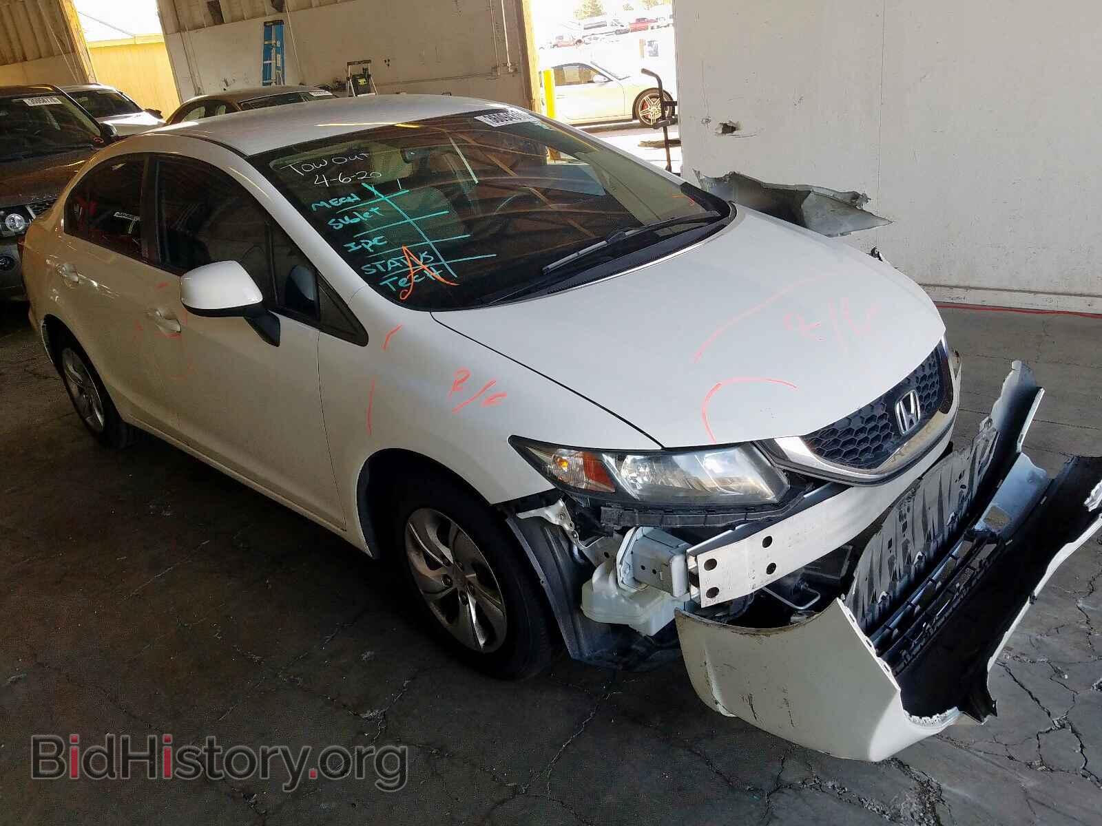 Фотография 19XFB2F55DE042874 - HONDA CIVIC 2013