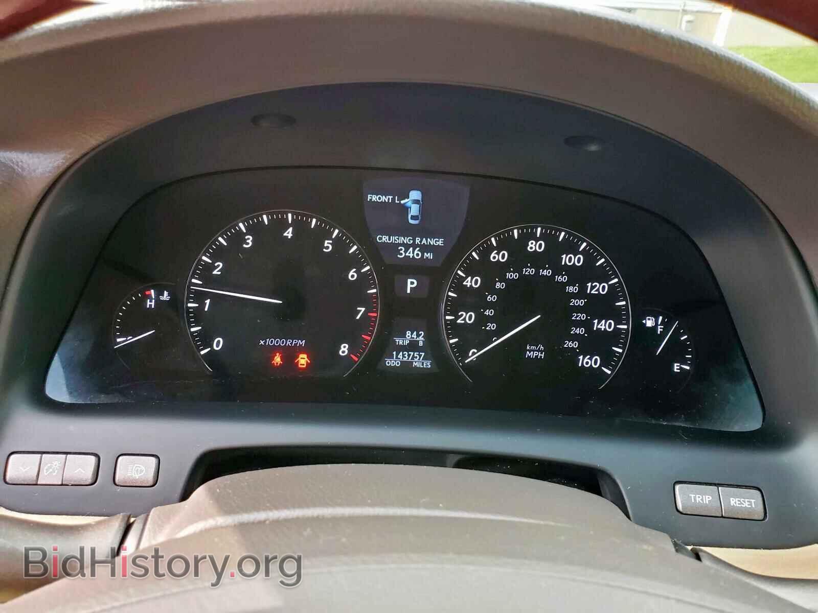 2007 LEXUS LS460 - VIN: JTHGL46F475007165 - Фото 8
