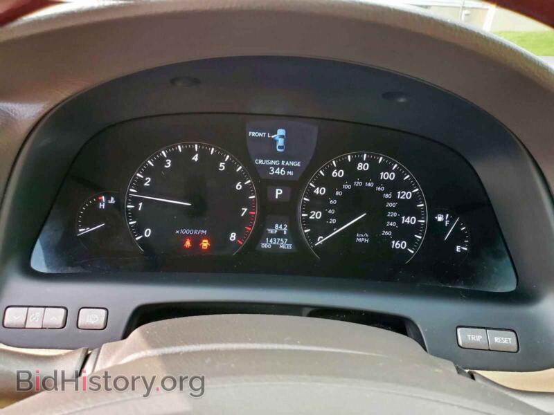 2007 Lexus LS460 (VIN JTHGL46F475007165) — photo 8 of 10