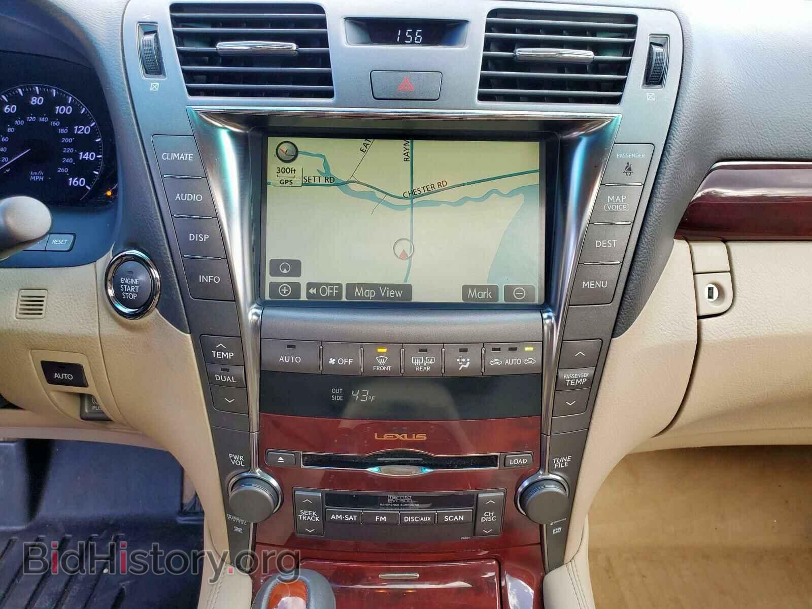 2007 LEXUS LS460 - VIN: JTHGL46F475007165 - Фото 9