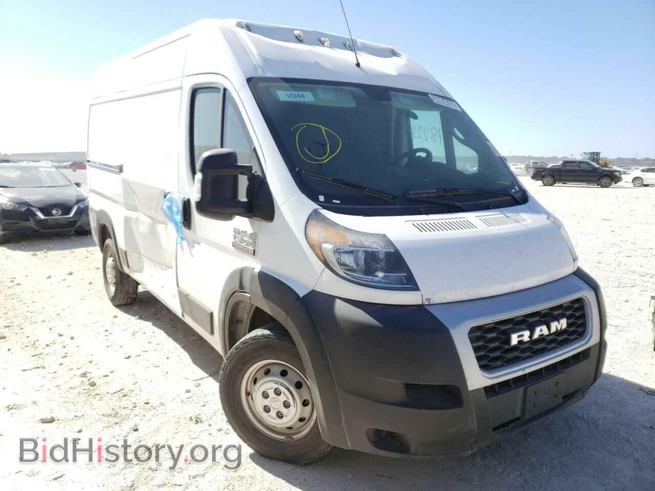 Фотография 3C6TRVBG6LE127056 - RAM PROMASTER 2020