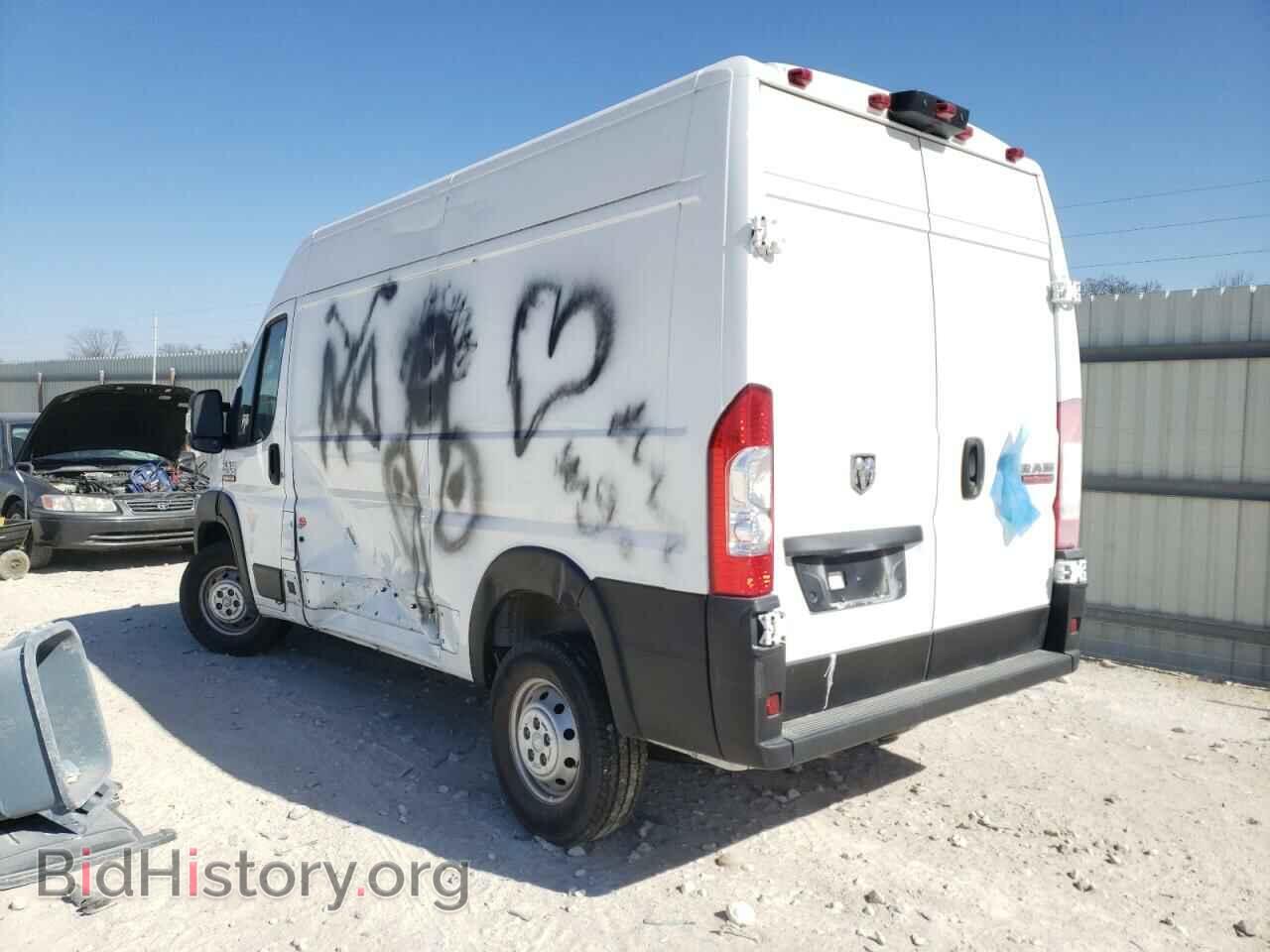 2020 RAM PROMASTER - VIN: 3C6TRVBG6LE127056 - Фото 3