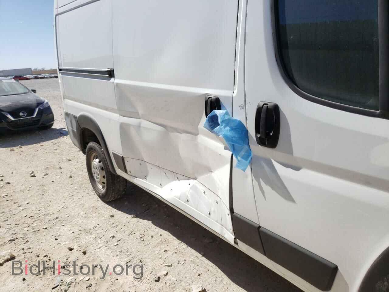 2020 RAM PROMASTER - VIN: 3C6TRVBG6LE127056 - Фото 9