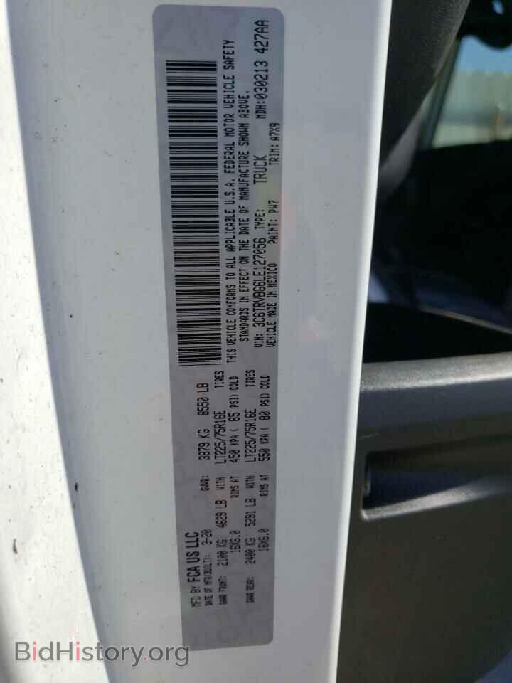 2020 RAM PROMASTER - VIN: 3C6TRVBG6LE127056 - Фото 10