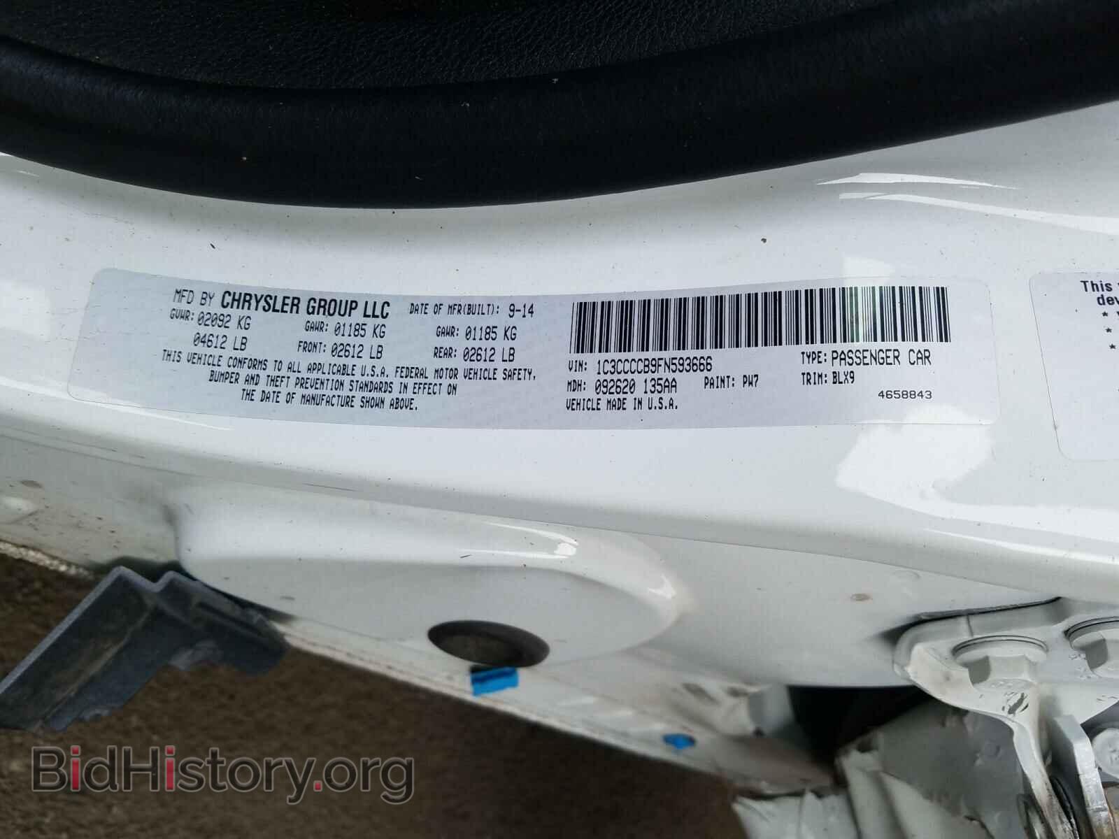 2015 CHRYSLER 200 - VIN: 1C3CCCCB9FN593666 - Фото 10