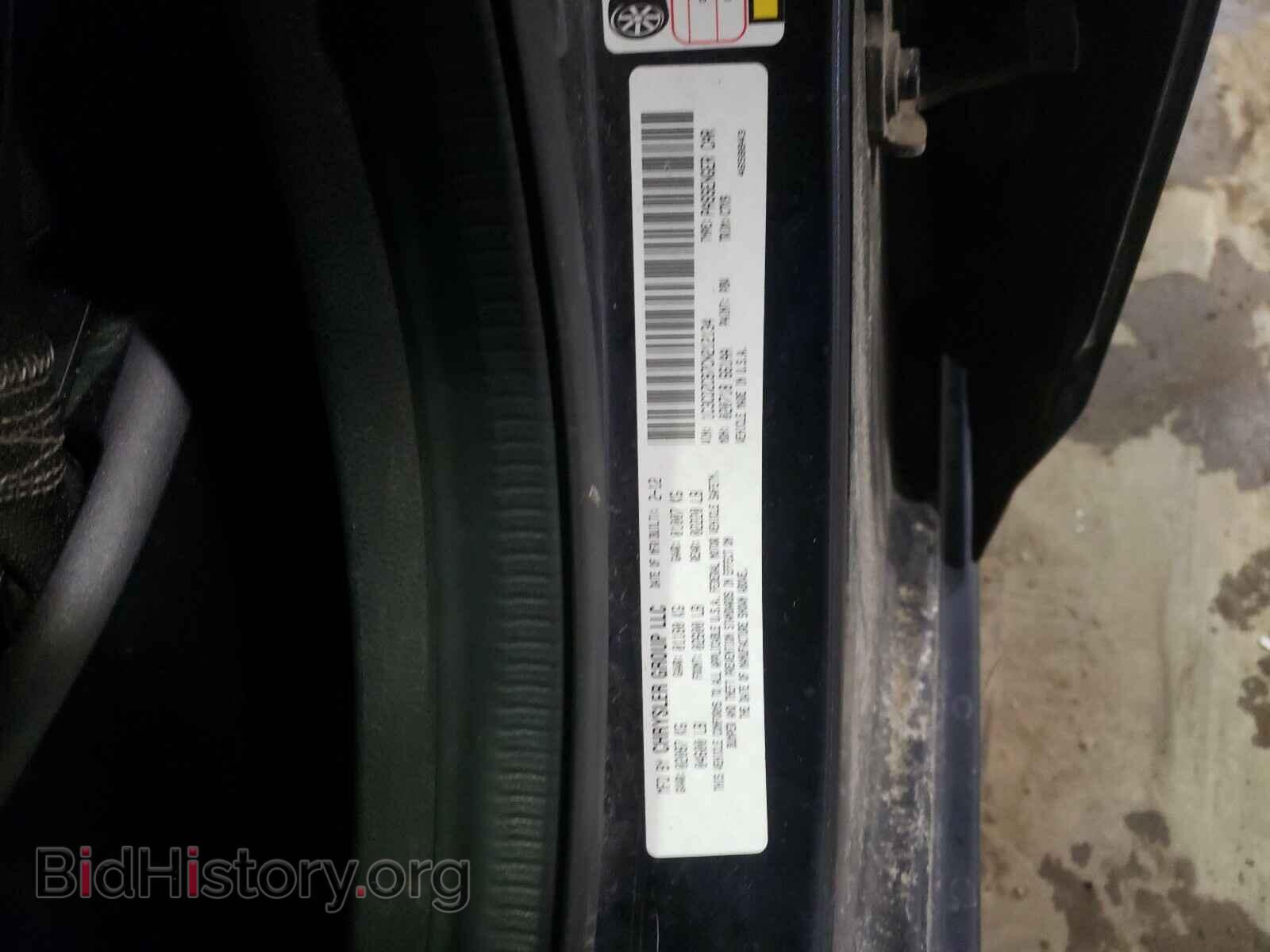 2012 DODGE AVENGER - VIN: 1C3CDZCB7CN212134 - Фото 10