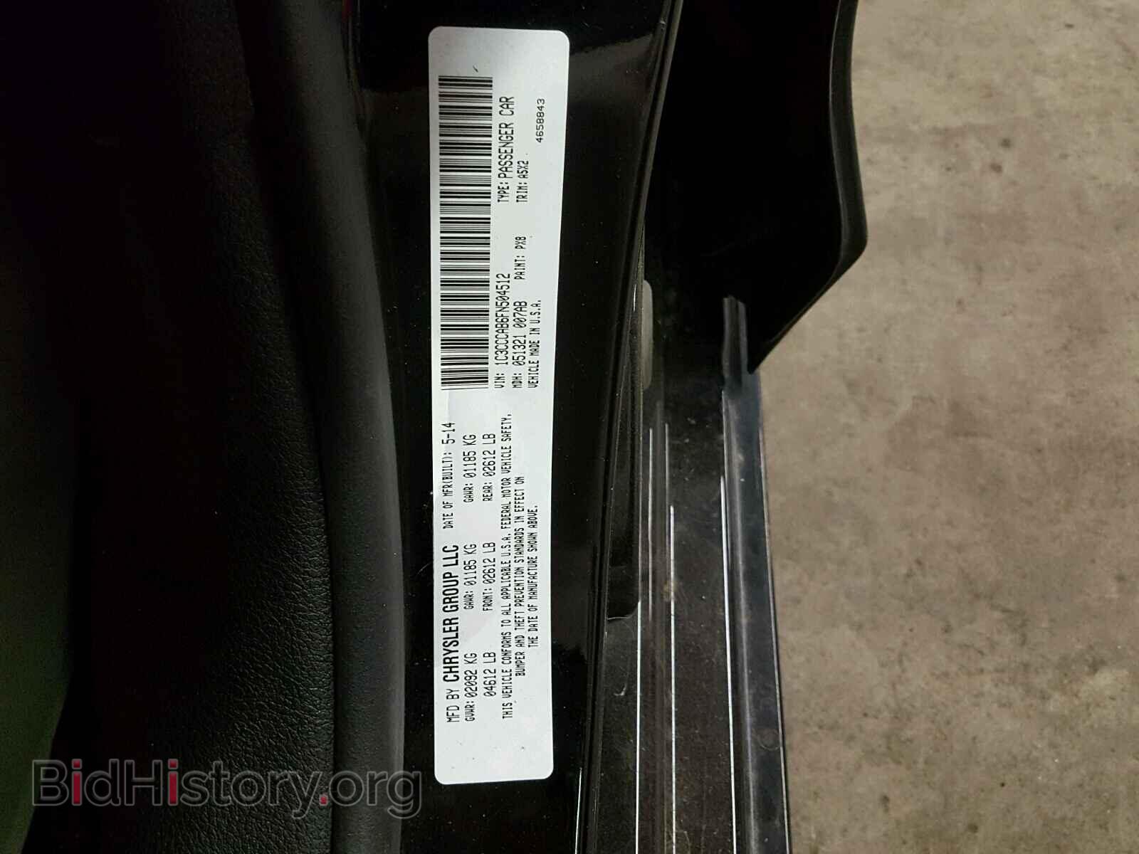2015 CHRYSLER 200 - VIN: 1C3CCCAB6FN504512 - Photo 10