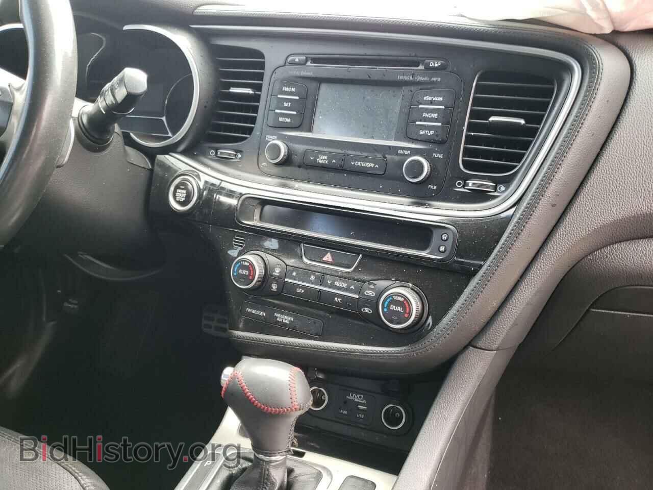 2015 KIA OPTIMA - VIN: 5XXGR4A67FG427147 - Фото 9