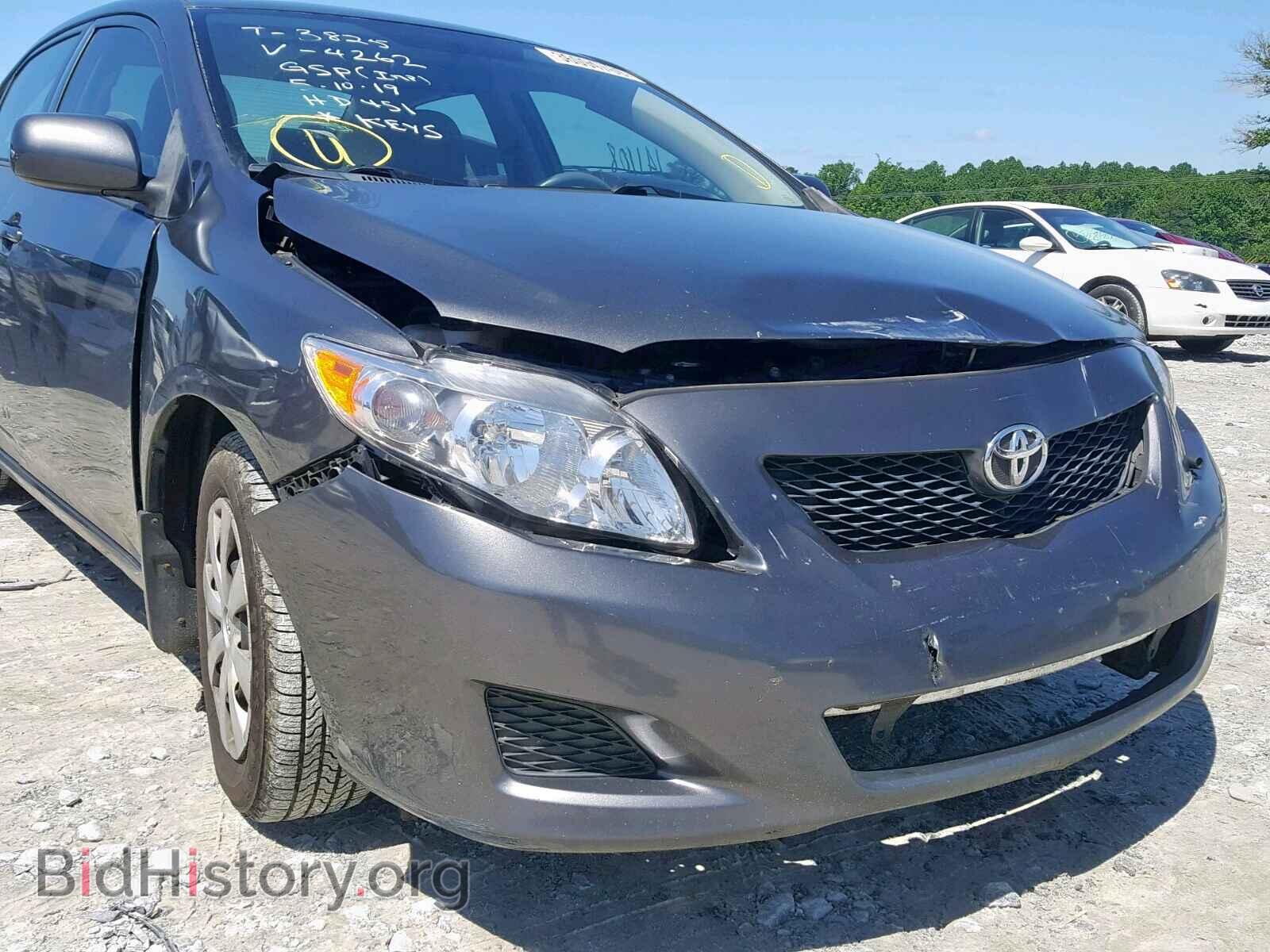 2009 TOYOTA COROLLA BA - VIN: JTDBL40E399084262 - Фото 9