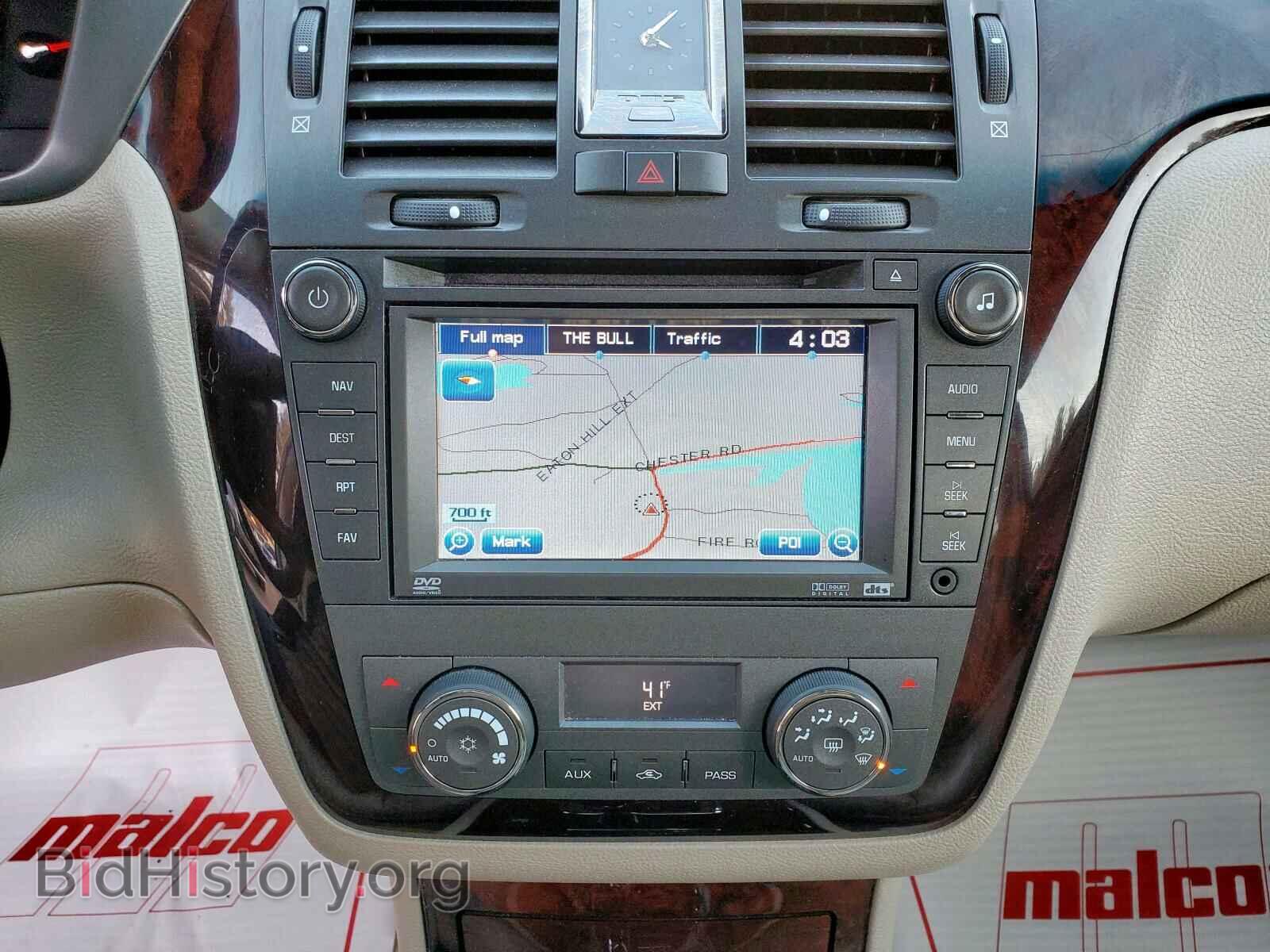2010 CADILLAC DTS - VIN: 1G6KH5EY7AU104639 - Фото 9