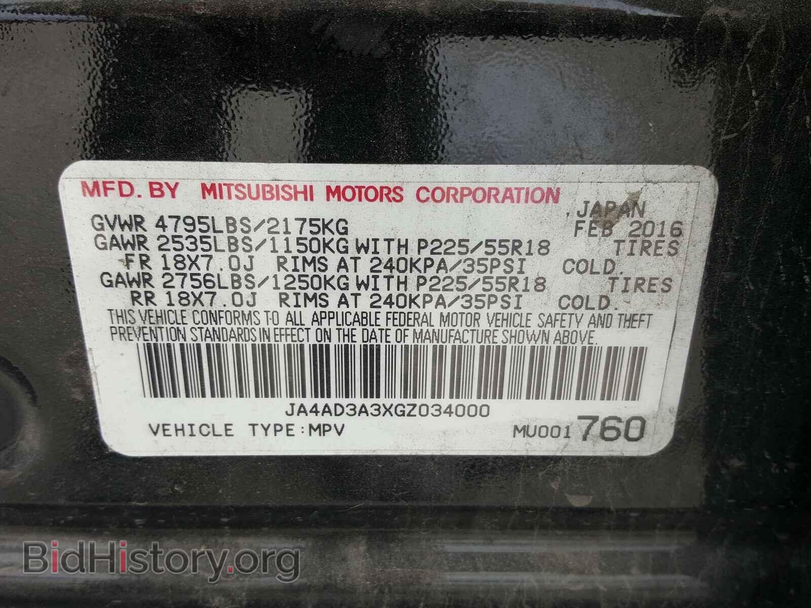 2016 MITSUBISHI OUTLANDER - VIN: JA4AD3A3XGZ034000 - Фото 10