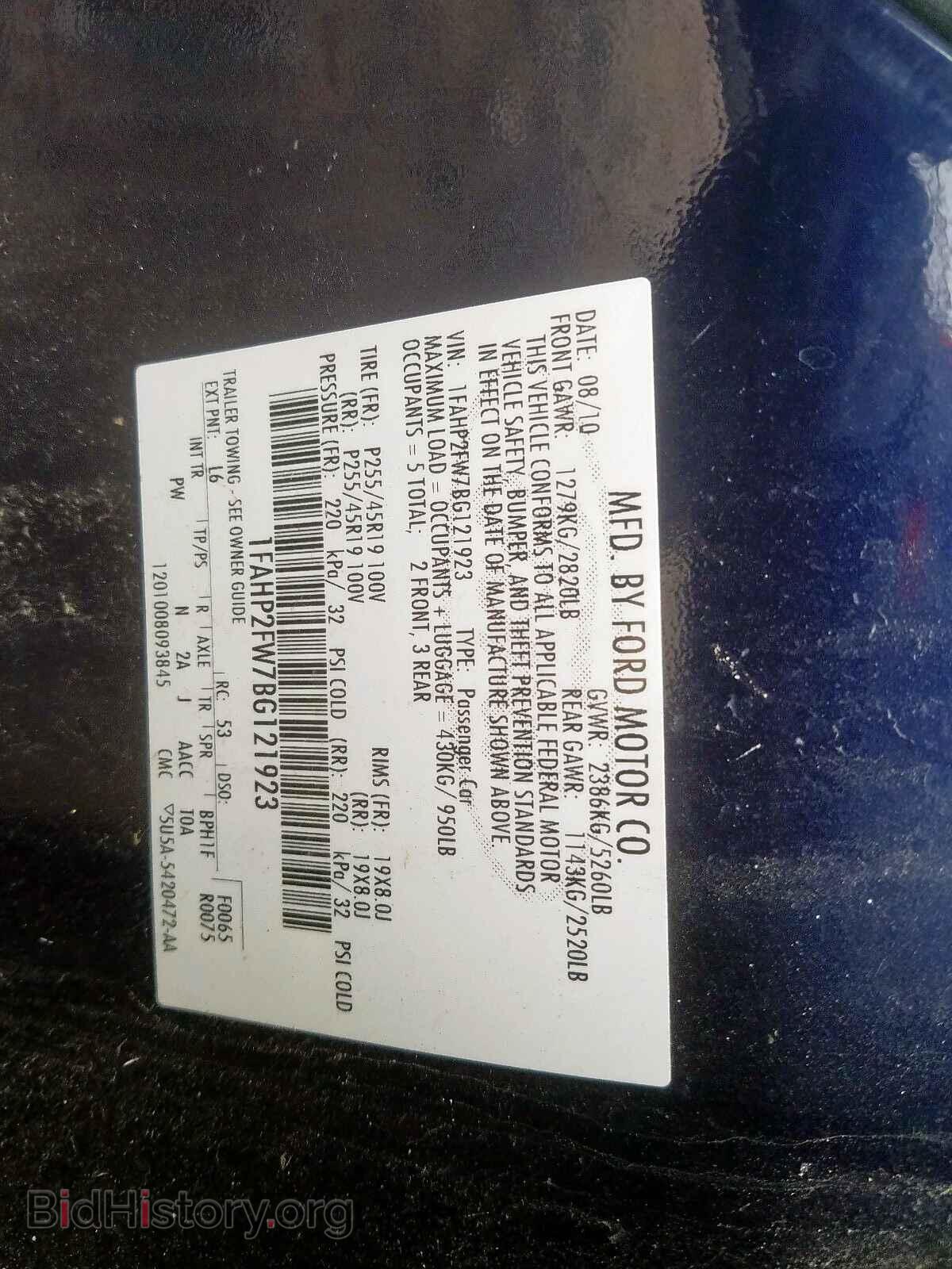 2011 FORD TAURUS - VIN: 1FAHP2FW7BG121923 - Фото 10