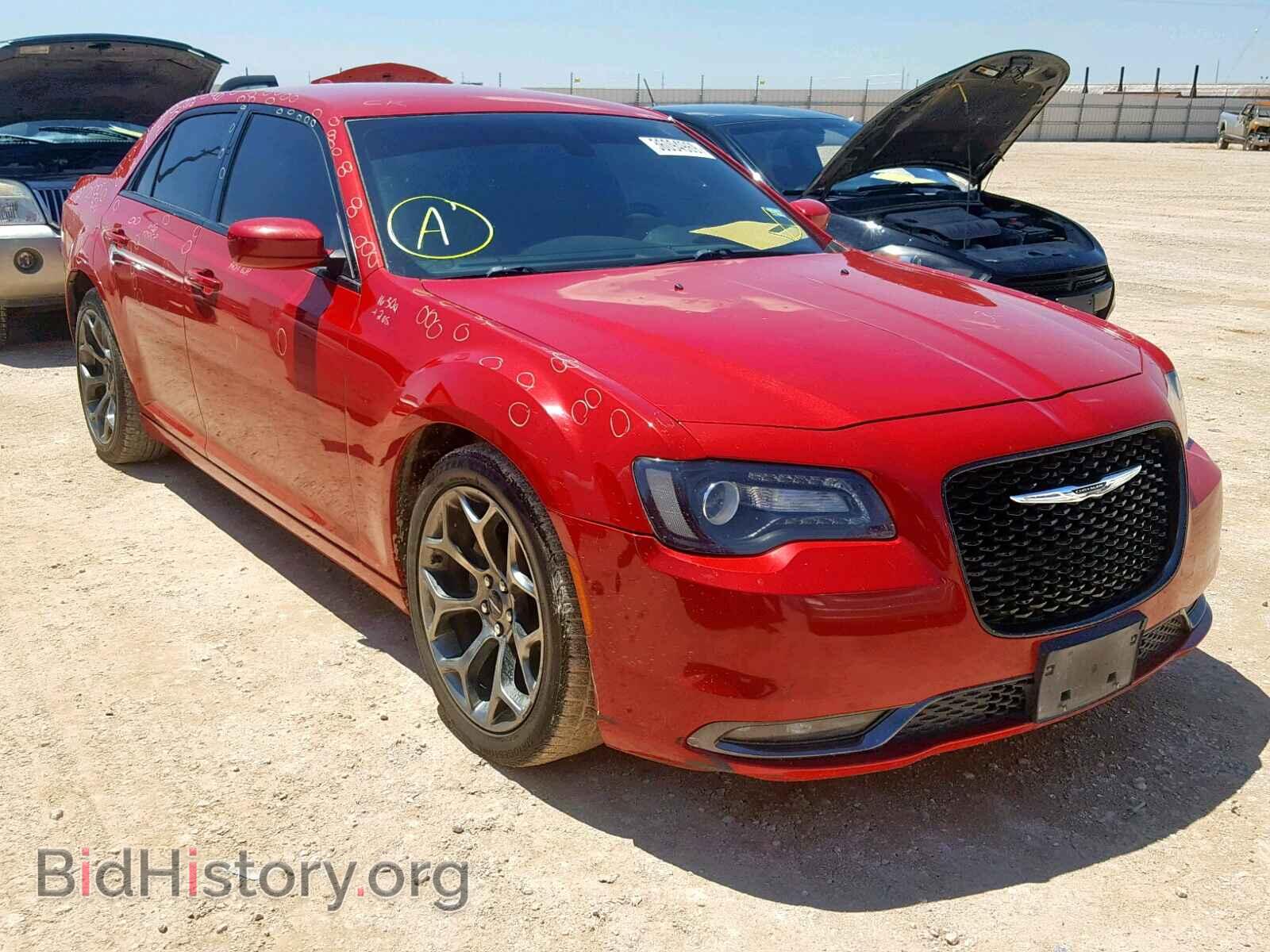 Photo 2C3CCABG6FH864371 - CHRYSLER 300 2015