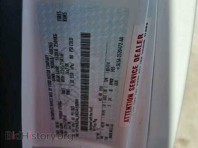 2008 FORD ECONOLINE - VIN: 1FDNS24L08DA13086 - Photo 10