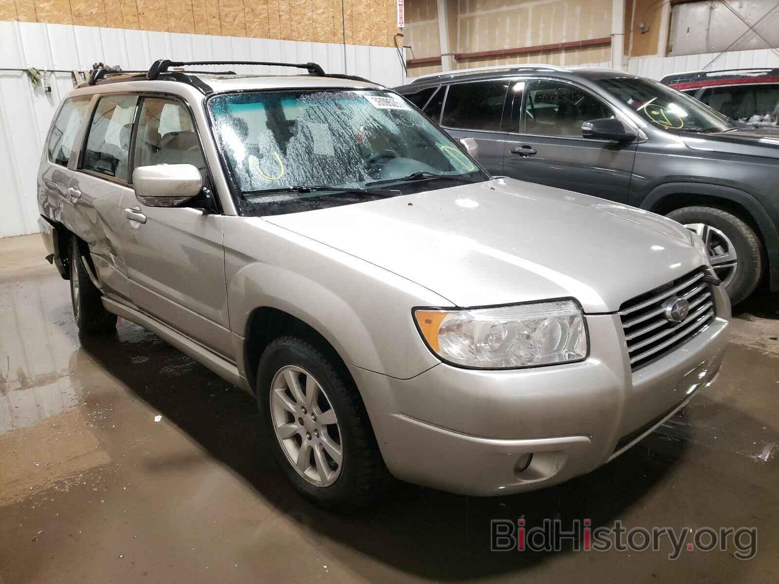 Photo JF1SG65636H716377 - SUBARU FORESTER 2006