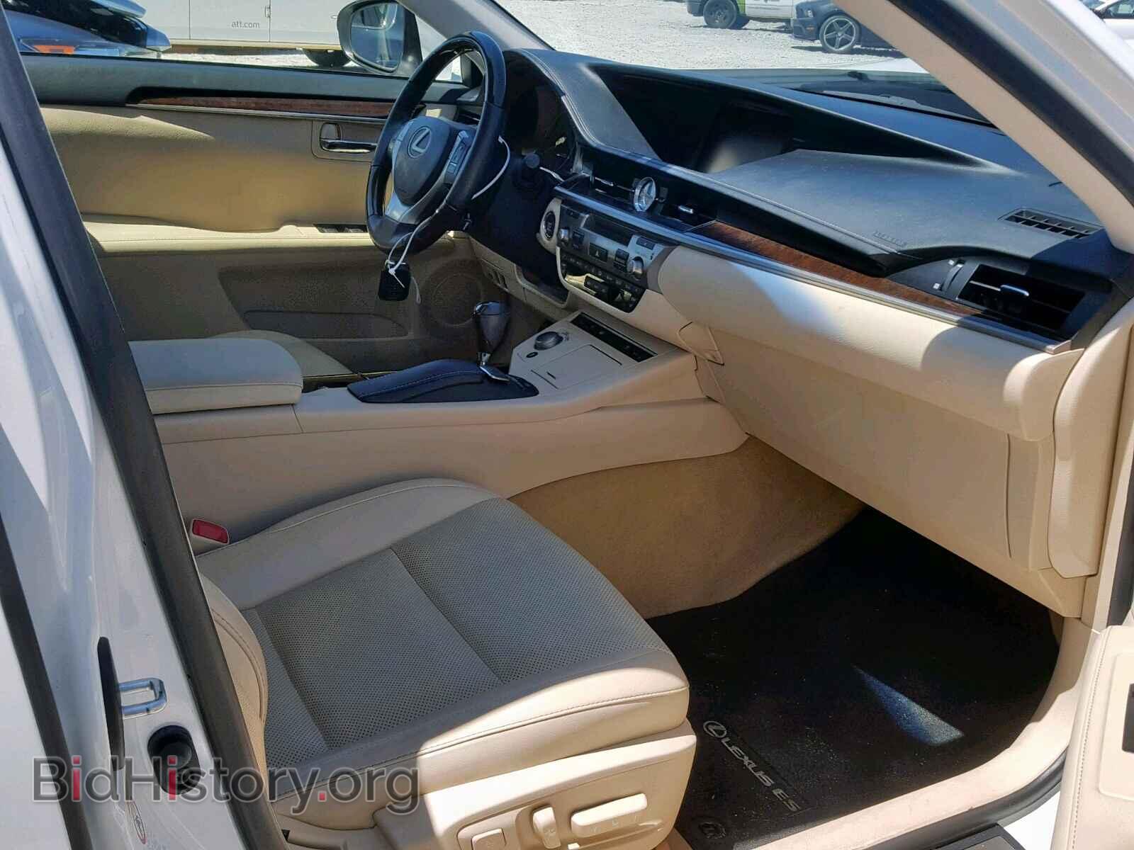 2013 LEXUS ES350 - VIN: JTHBK1GG8D2066400 - Фото 5