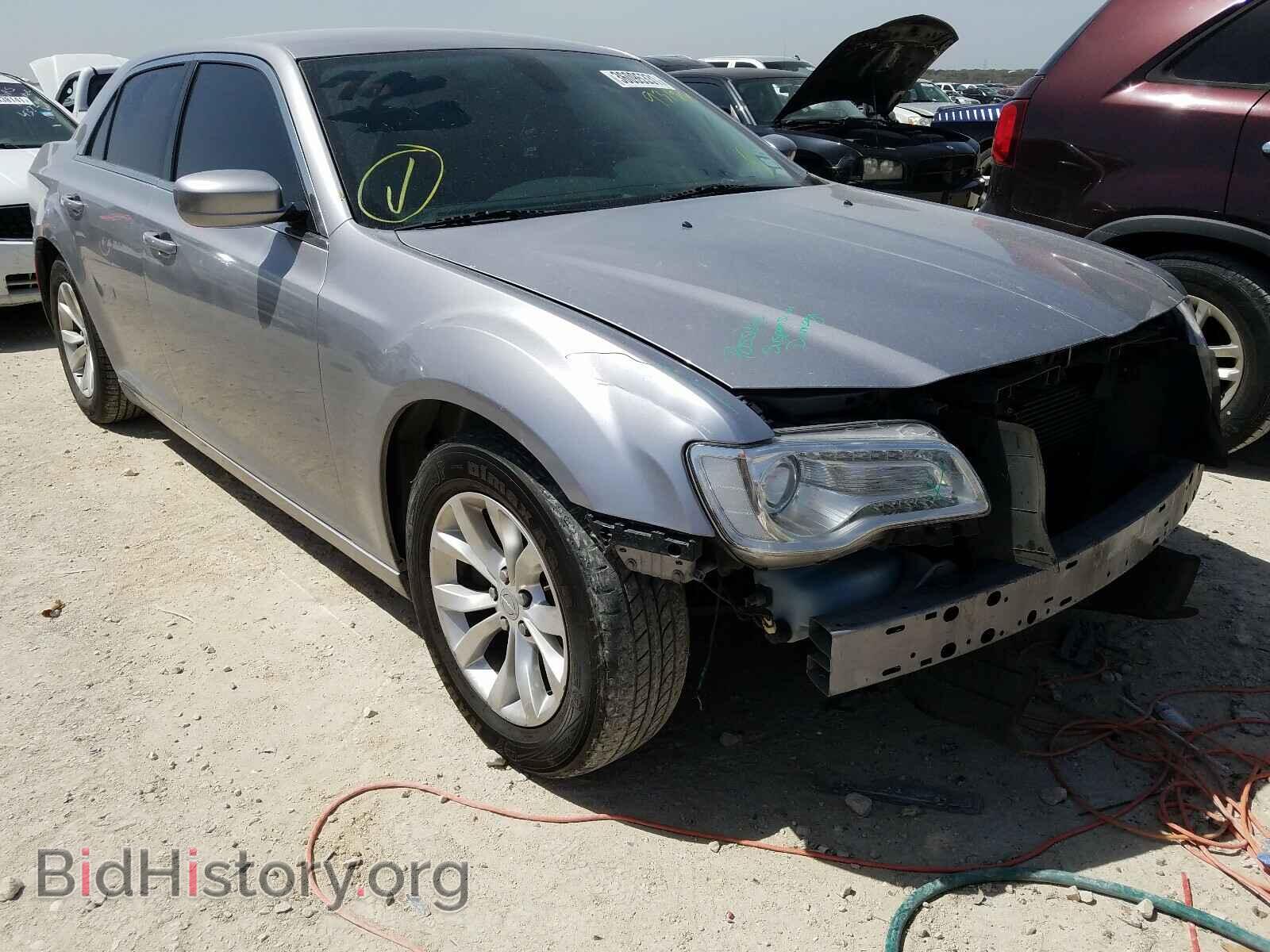 Photo 2C3CCAAG6FH931956 - CHRYSLER 300 2015
