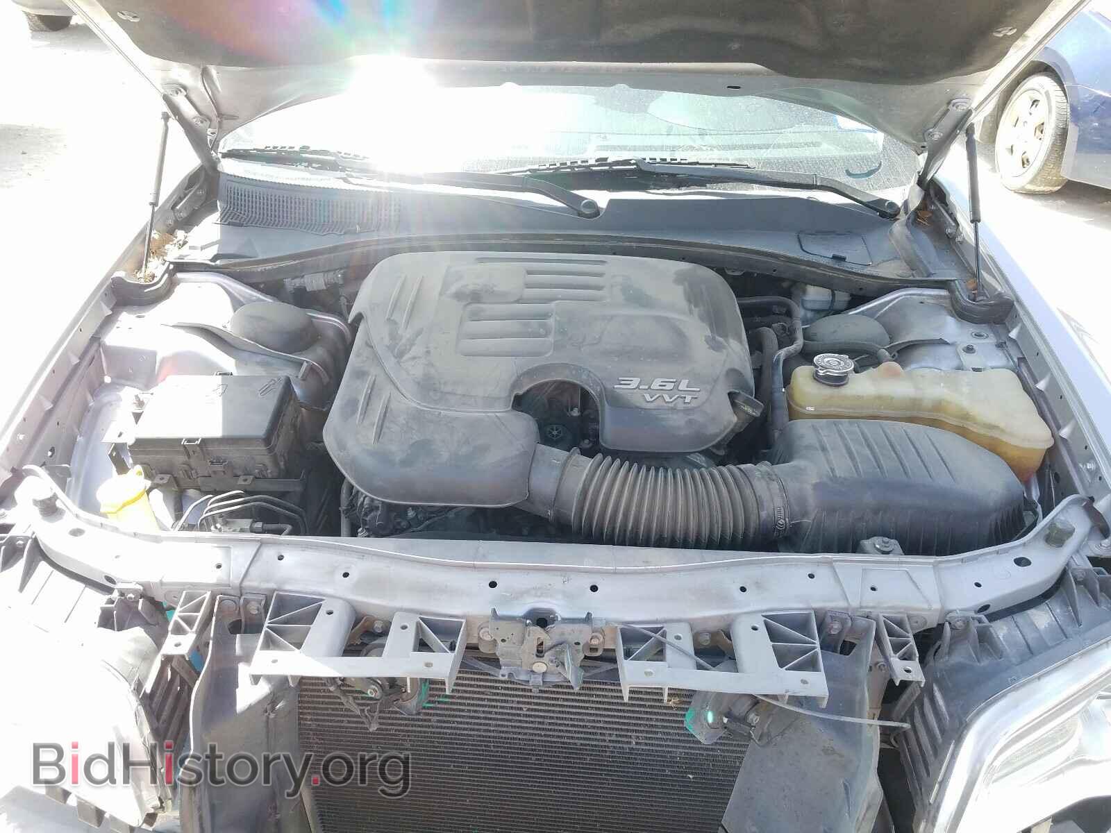 2015 CHRYSLER 300 - VIN: 2C3CCAAG6FH931956 - Фото 7