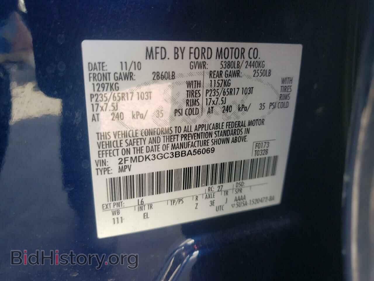 2011 FORD EDGE - VIN: 2FMDK3GC3BBA56069 - Фото 10