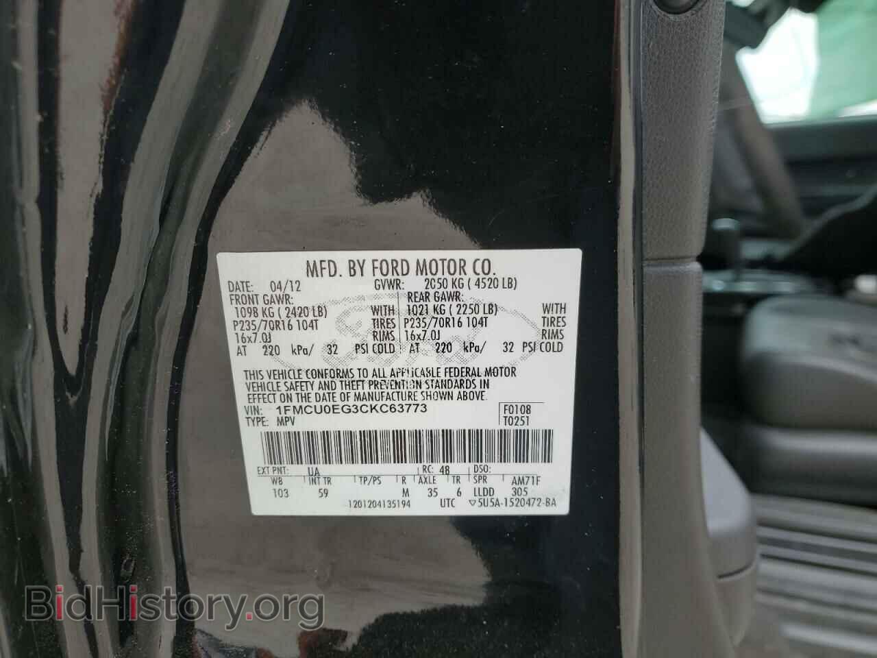 2012 FORD ESCAPE - VIN: 1FMCU0EG3CKC63773 - Фото 13
