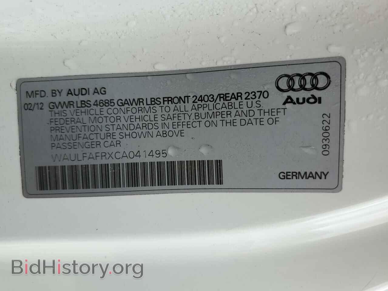 2012 AUDI A5 - VIN: WAULFAFRXCA041495 - Фото 13