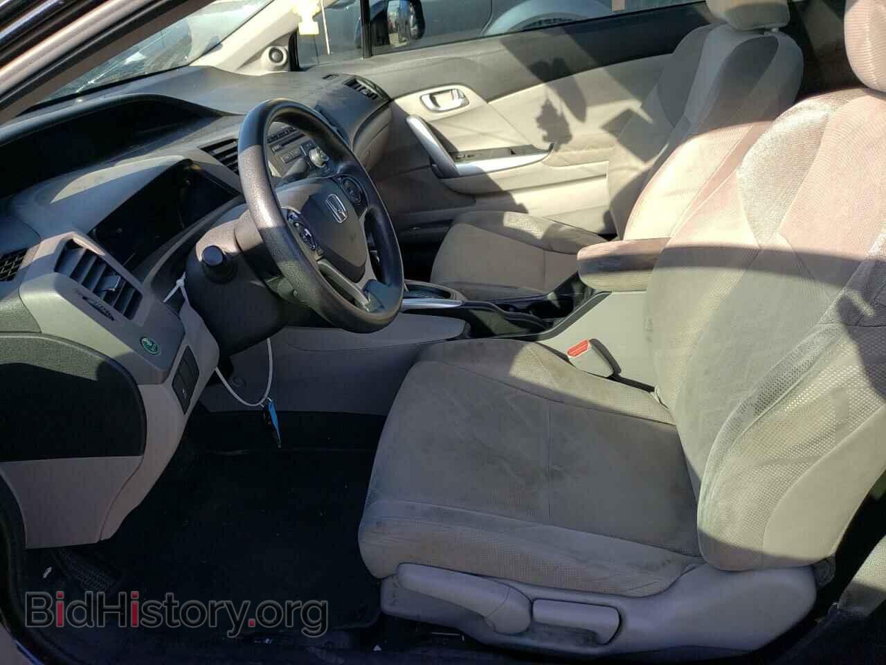 2012 HONDA CIVIC - VIN: 2HGFG3B81CH508859 - Фото 7
