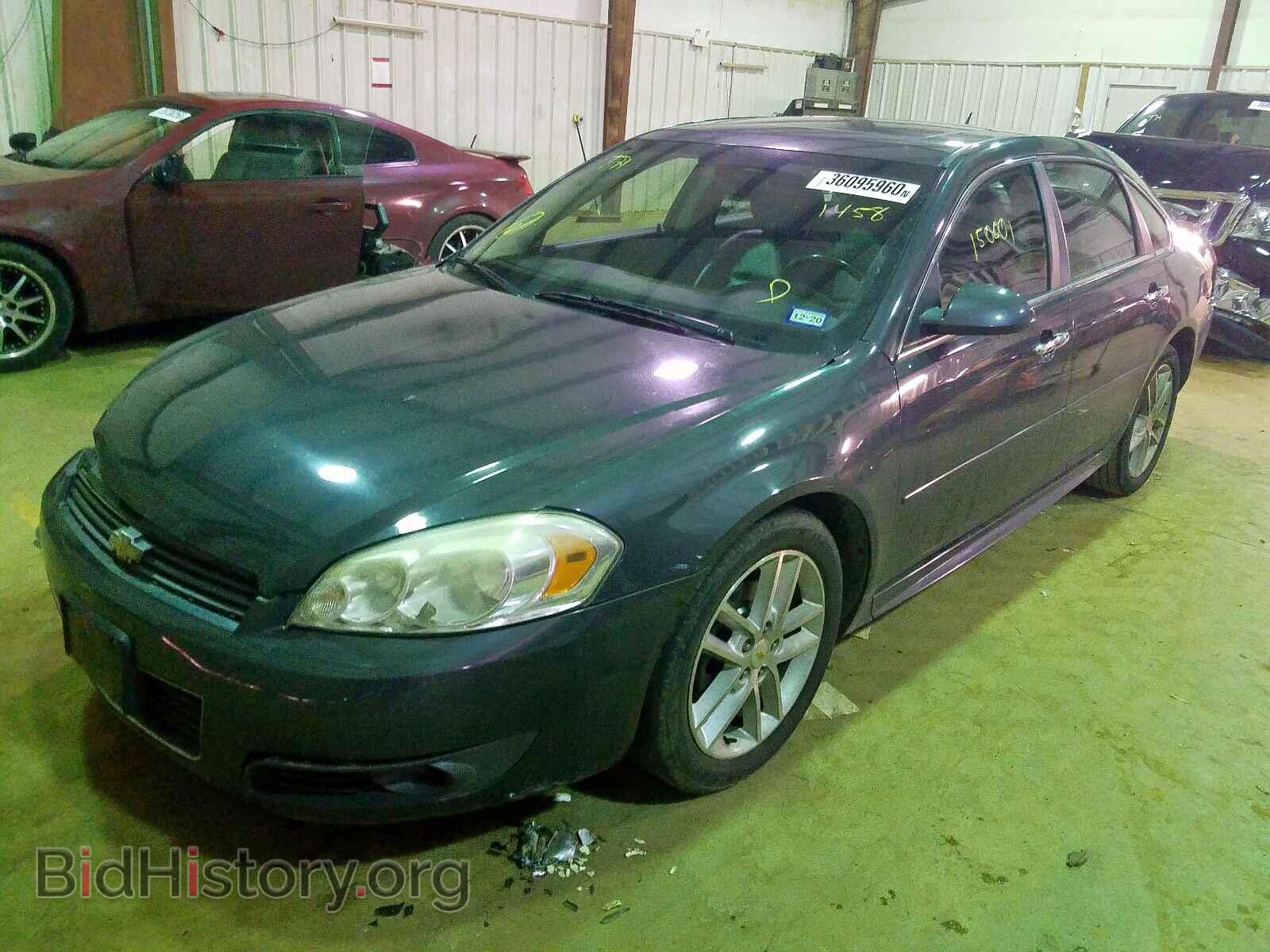 2011 CHEVROLET IMPALA - VIN: 2G1WC5EM5B1111458 - Photo 2