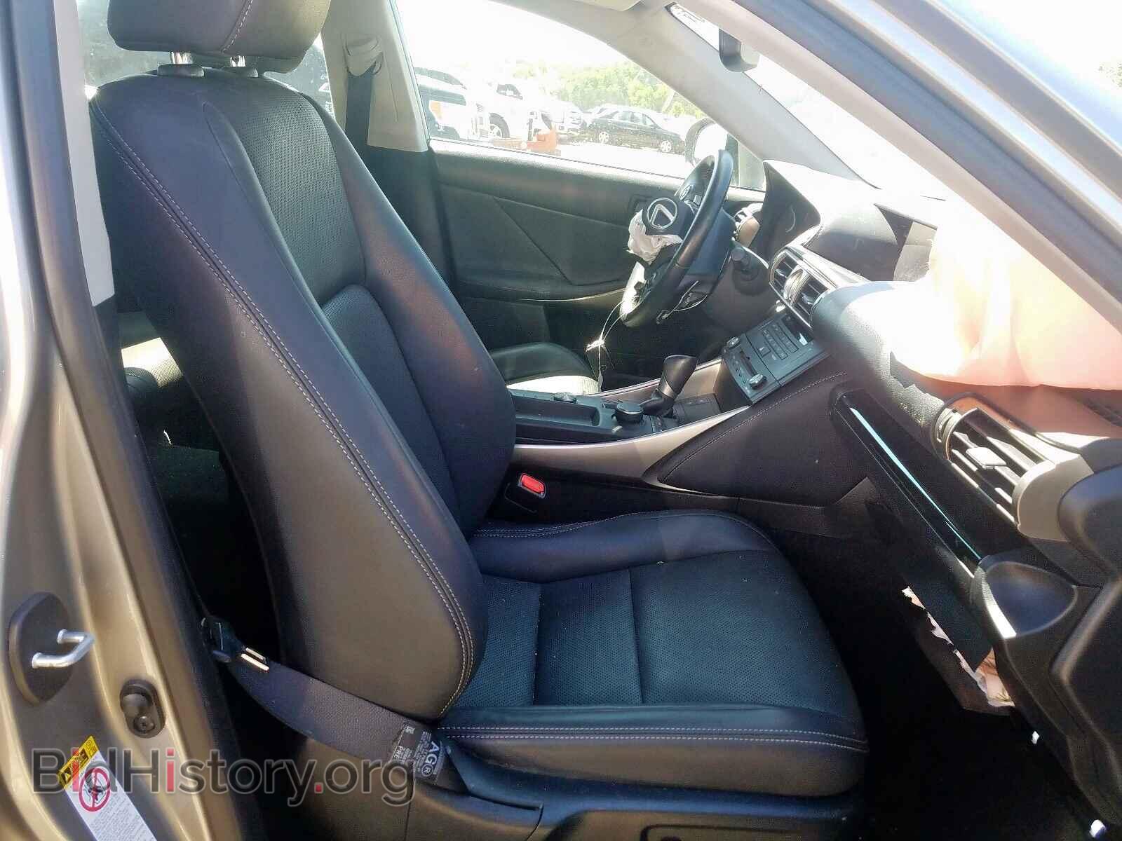 2015 LEXUS IS - VIN: JTHBF1D29F5062516 - Фото 5