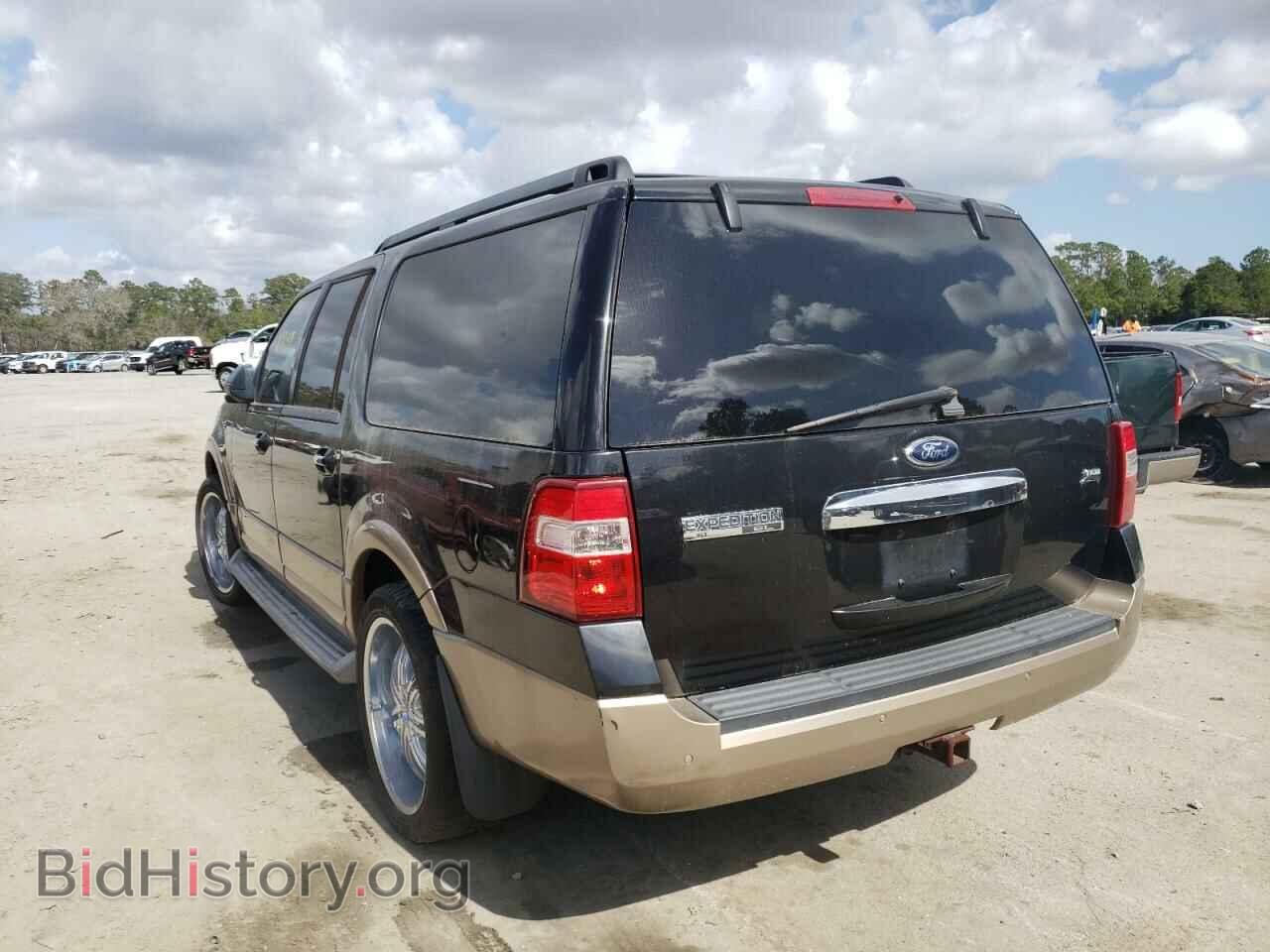 2013 FORD EXPEDITION - VIN: 1FMJK1H54DEF27760 - Фото 3