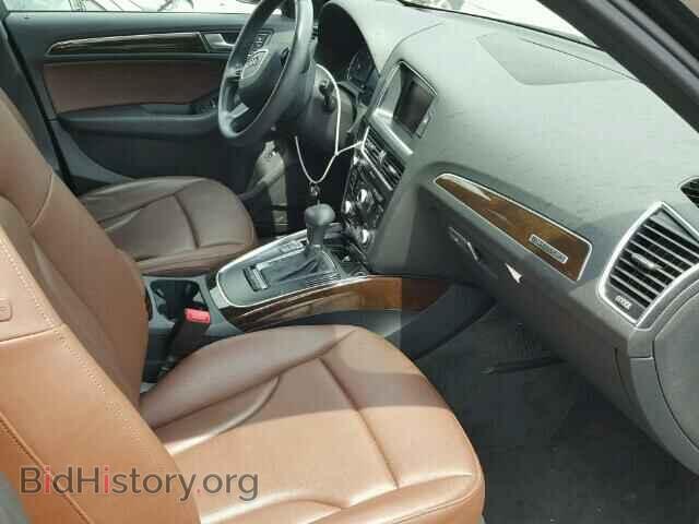 2014 AUDI Q5 - VIN: WA1CFAFP4EA128694 - Фото 5