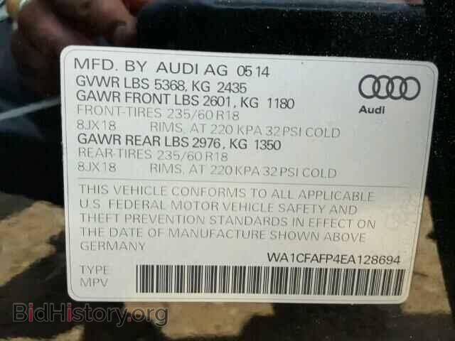 2014 AUDI Q5 - VIN: WA1CFAFP4EA128694 - Фото 10