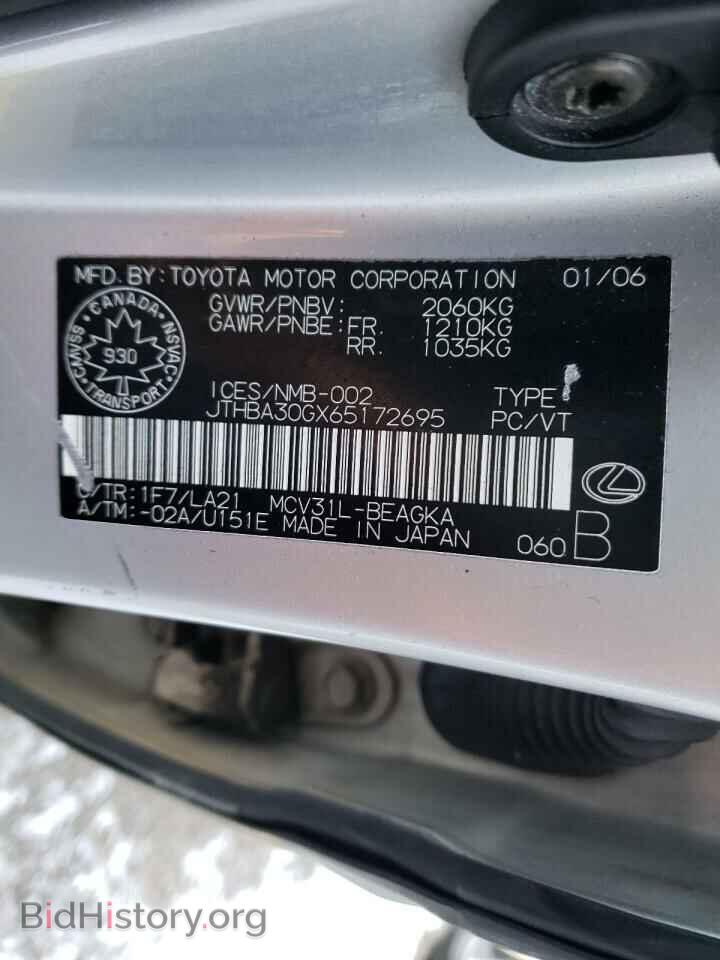2006 LEXUS ES330 - VIN: JTHBA30GX65172695 - Фото 10