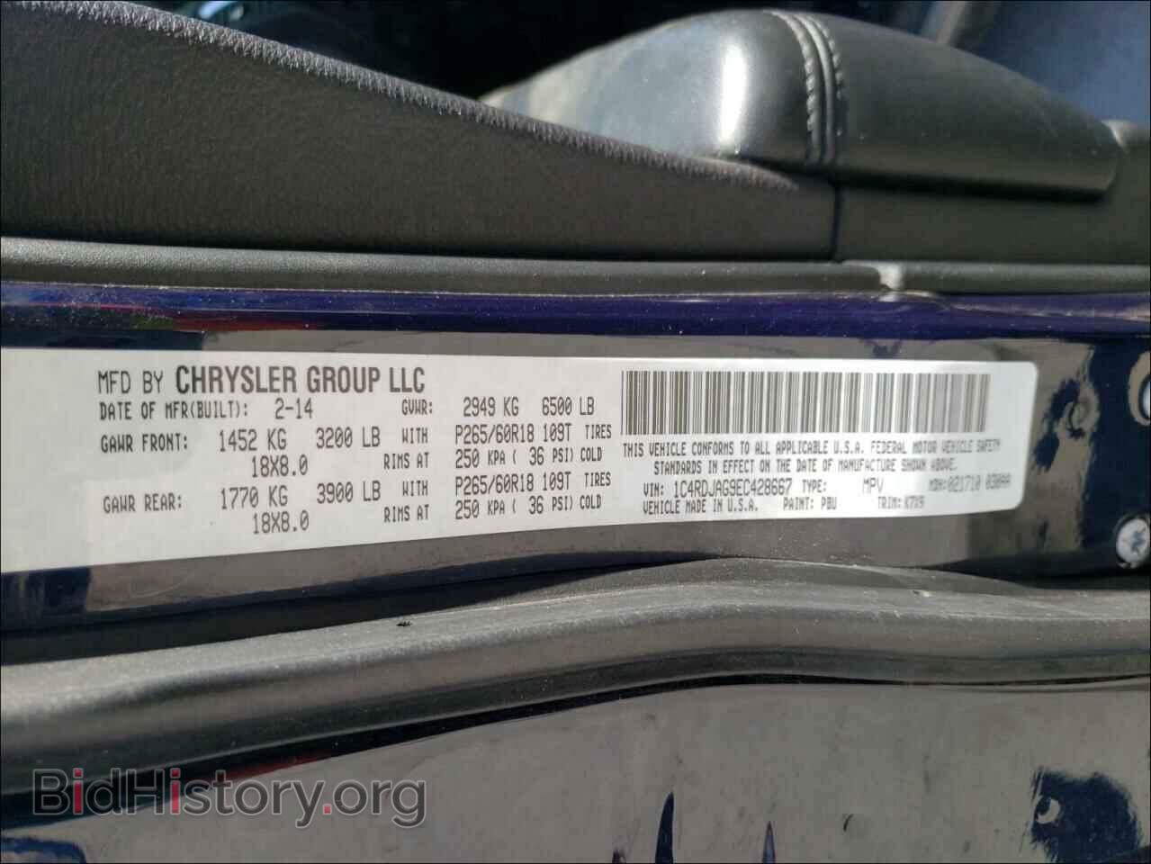 2014 DODGE DURANGO - VIN: 1C4RDJAG9EC428667 - Фото 10
