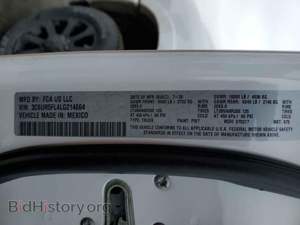 2020 RAM 2500 - VIN: 3C6UR5FL4LG214664 - Фото 12
