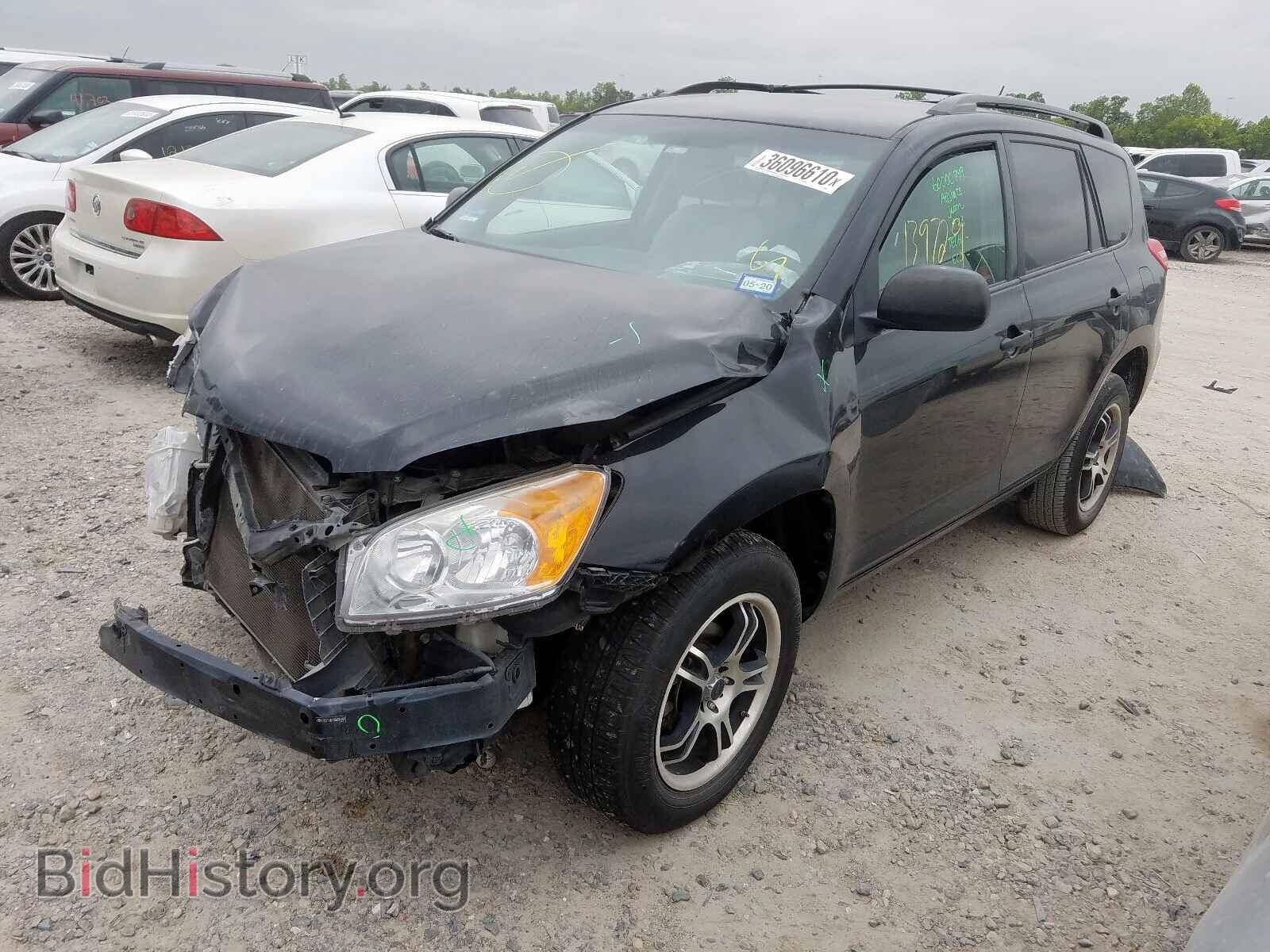 2011 TOYOTA RAV4 - VIN: 2T3ZF4DV3BW094988 - Фото 2