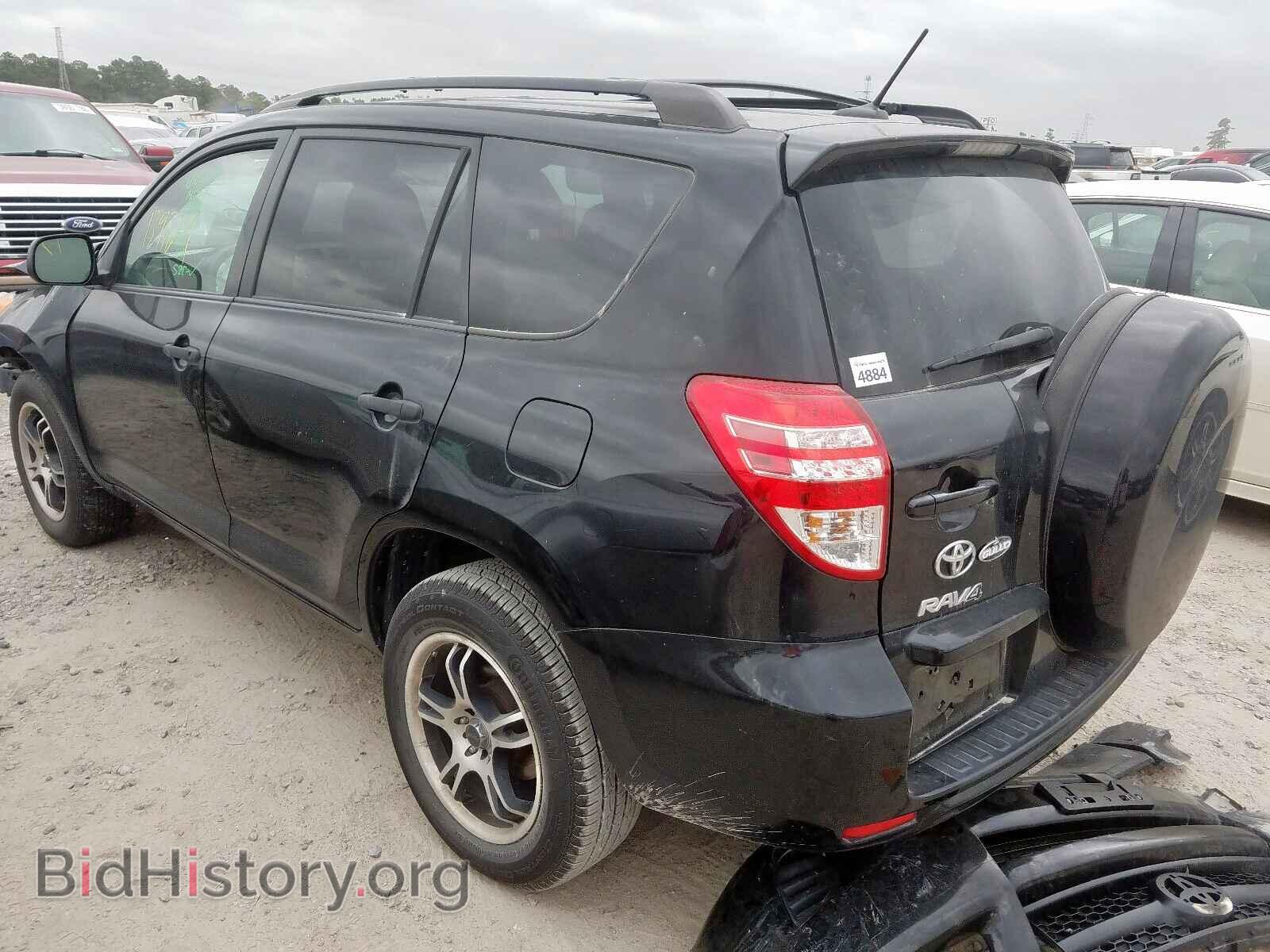2011 TOYOTA RAV4 - VIN: 2T3ZF4DV3BW094988 - Фото 3
