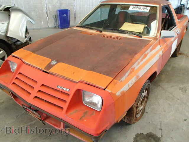 1982 DODGE RAM - VIN: 1B7EZ64B6CD187302 - Фото 2