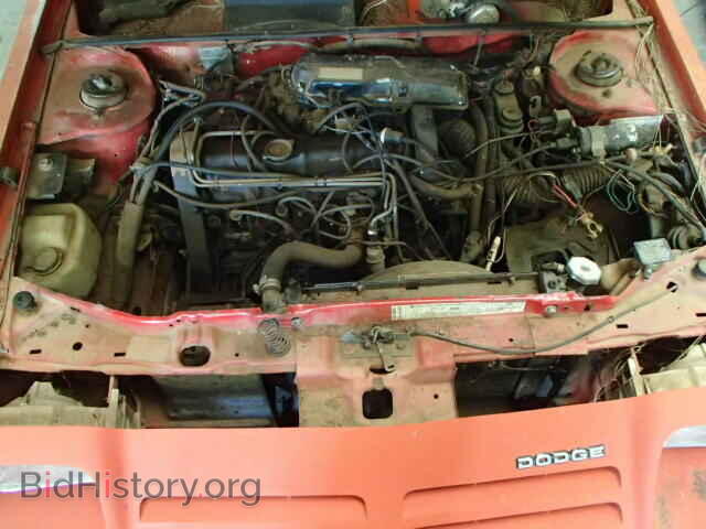 1982 DODGE RAM - VIN: 1B7EZ64B6CD187302 - Фото 7