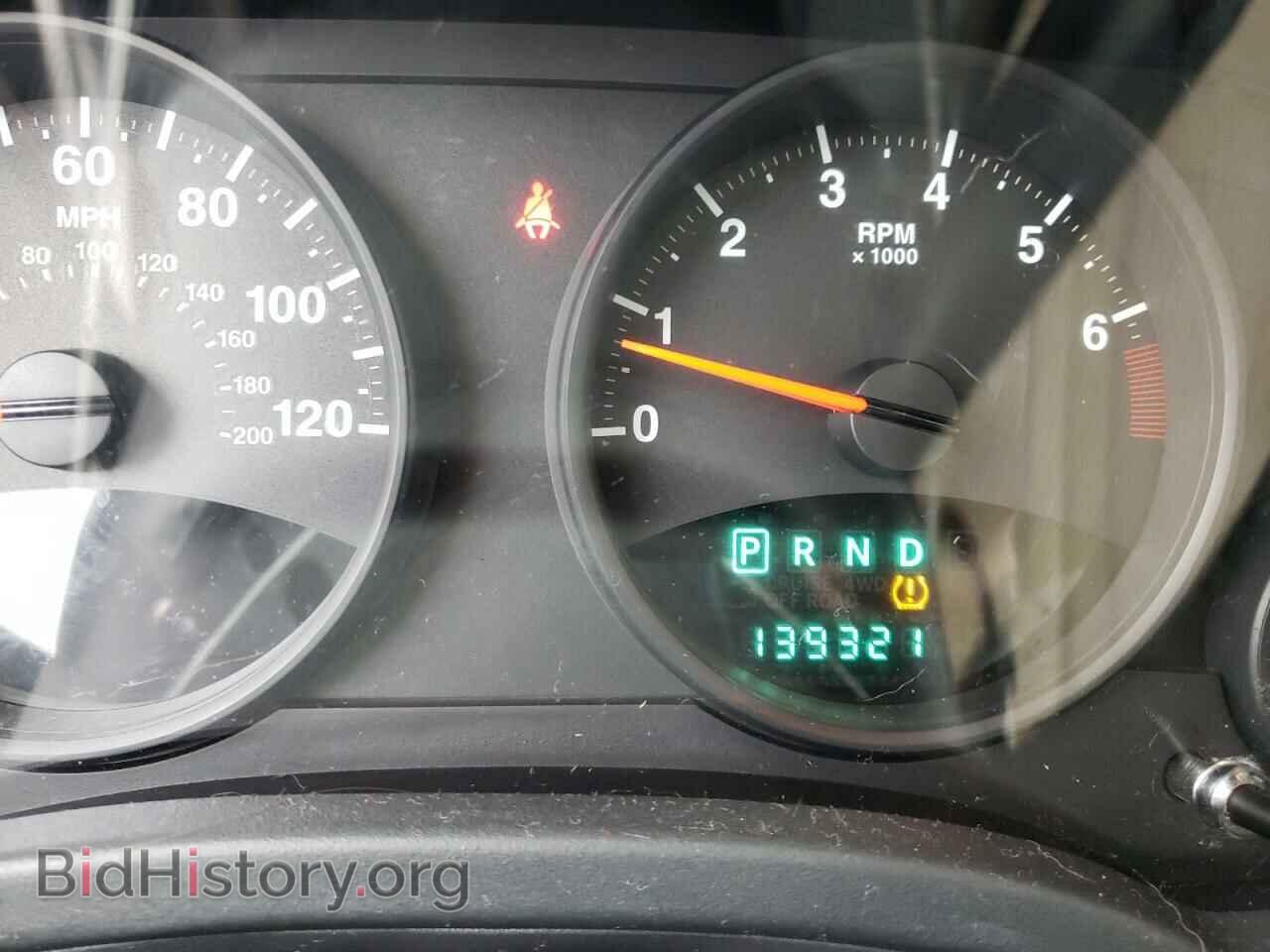 2012 JEEP COMPASS - VIN: 1C4NJDEBXCD613082 - Photo 8