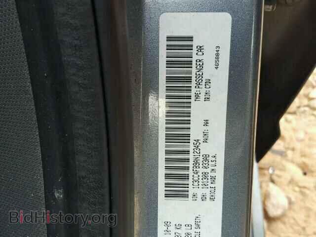 2010 CHRYSLER SEBRING - VIN: 1C3CC4FB9AN123454 - Фото 10