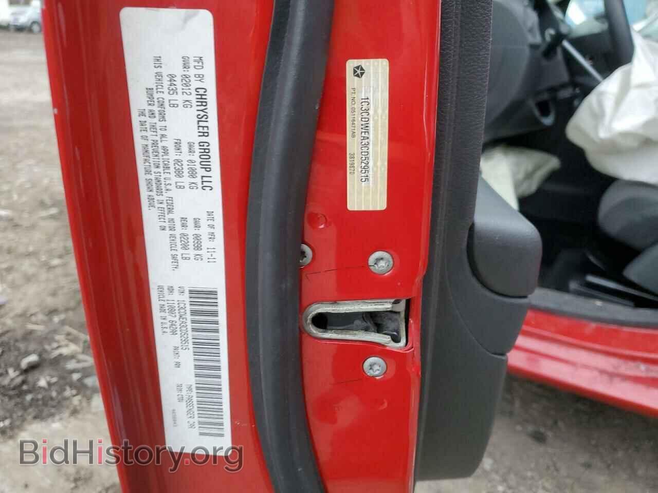 2012 DODGE CALIBER - VIN: 1C3CDWEA3CD529515 - Photo 13