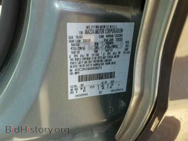 2004 MAZDA TRIBUTE - VIN: 4F2CZ94184KM28273 - Фото 9