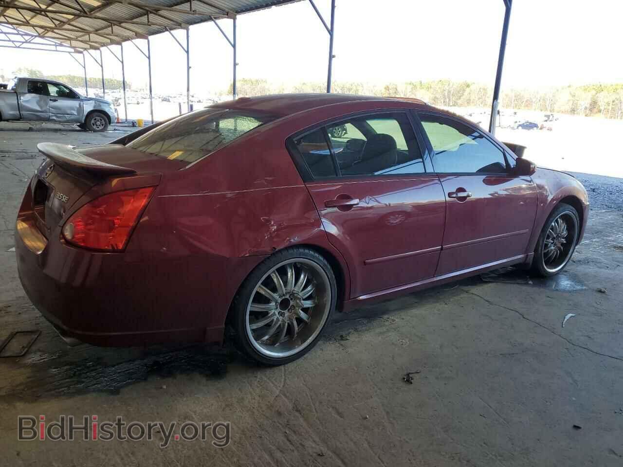 2008 NISSAN MAXIMA - VIN: 1N4BA41E68C828562 - Фото 3