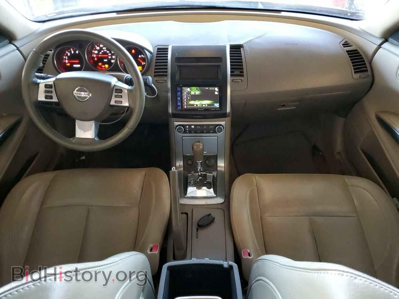 2008 NISSAN MAXIMA - VIN: 1N4BA41E68C828562 - Фото 8