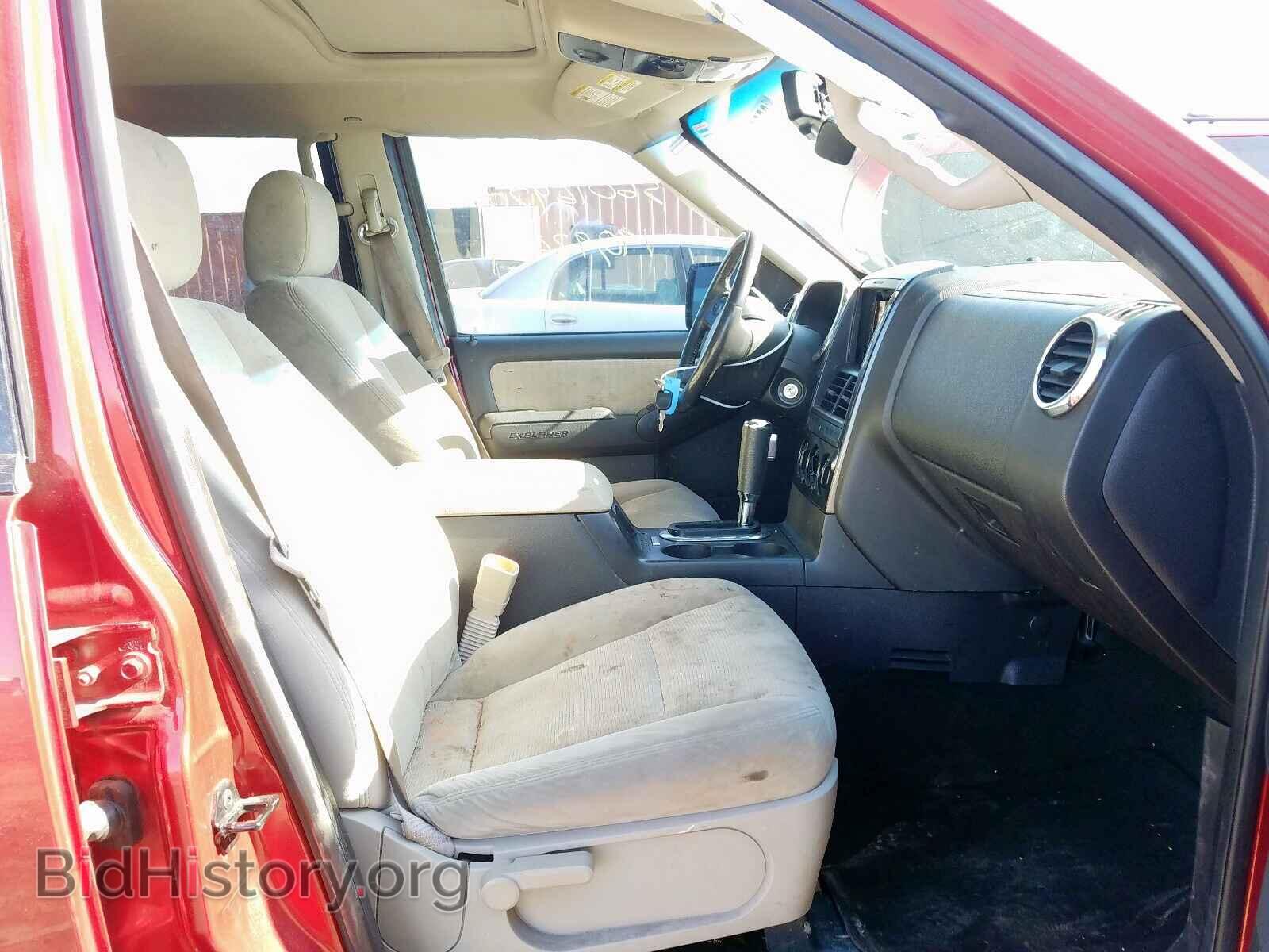 2008 FORD EXPLORER - VIN: 1FMEU63E58UB10644 - Фото 5