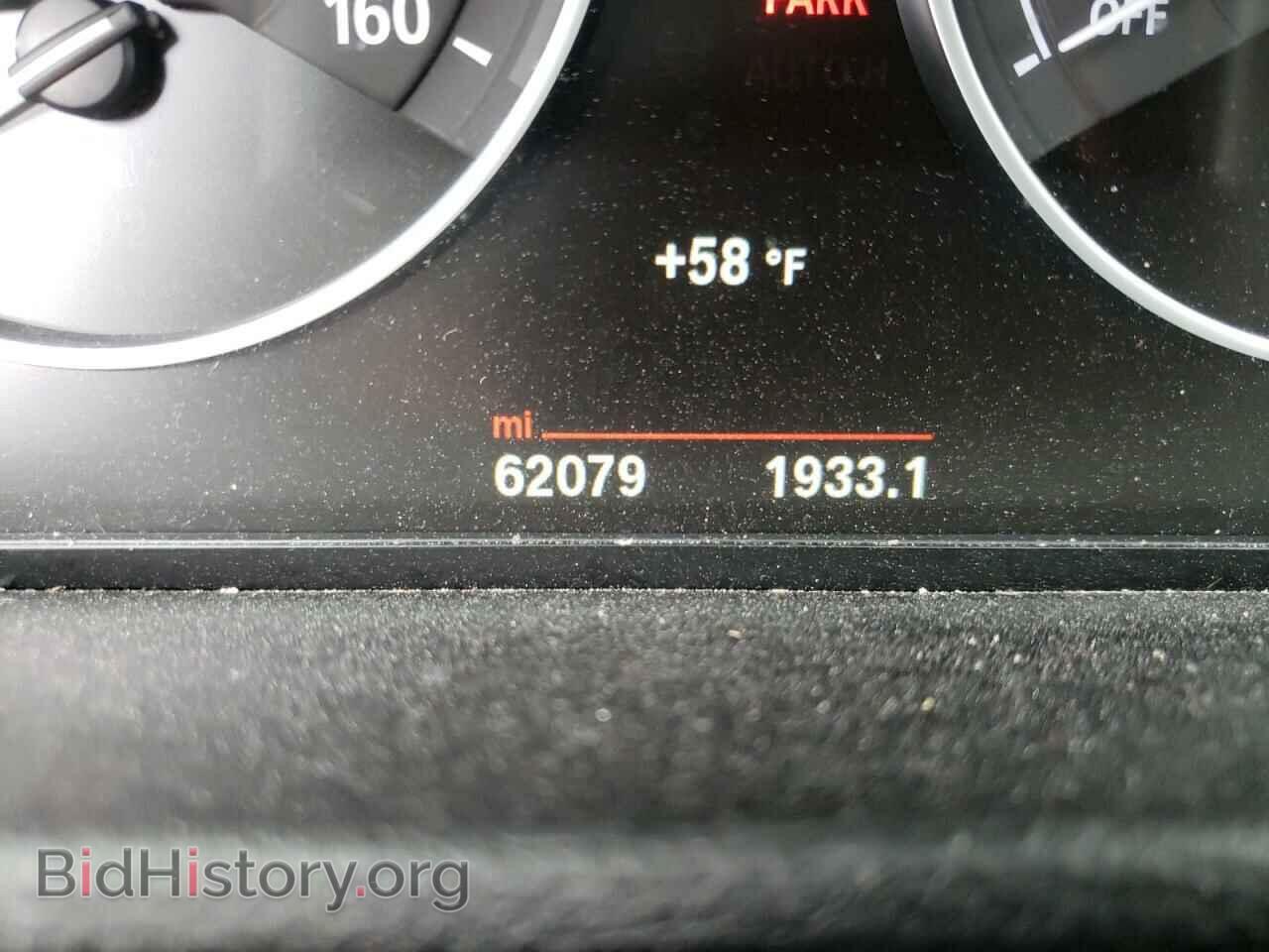 2017 BMW X1 - VIN: WBXHT3C36H5F75788 - Фото 8