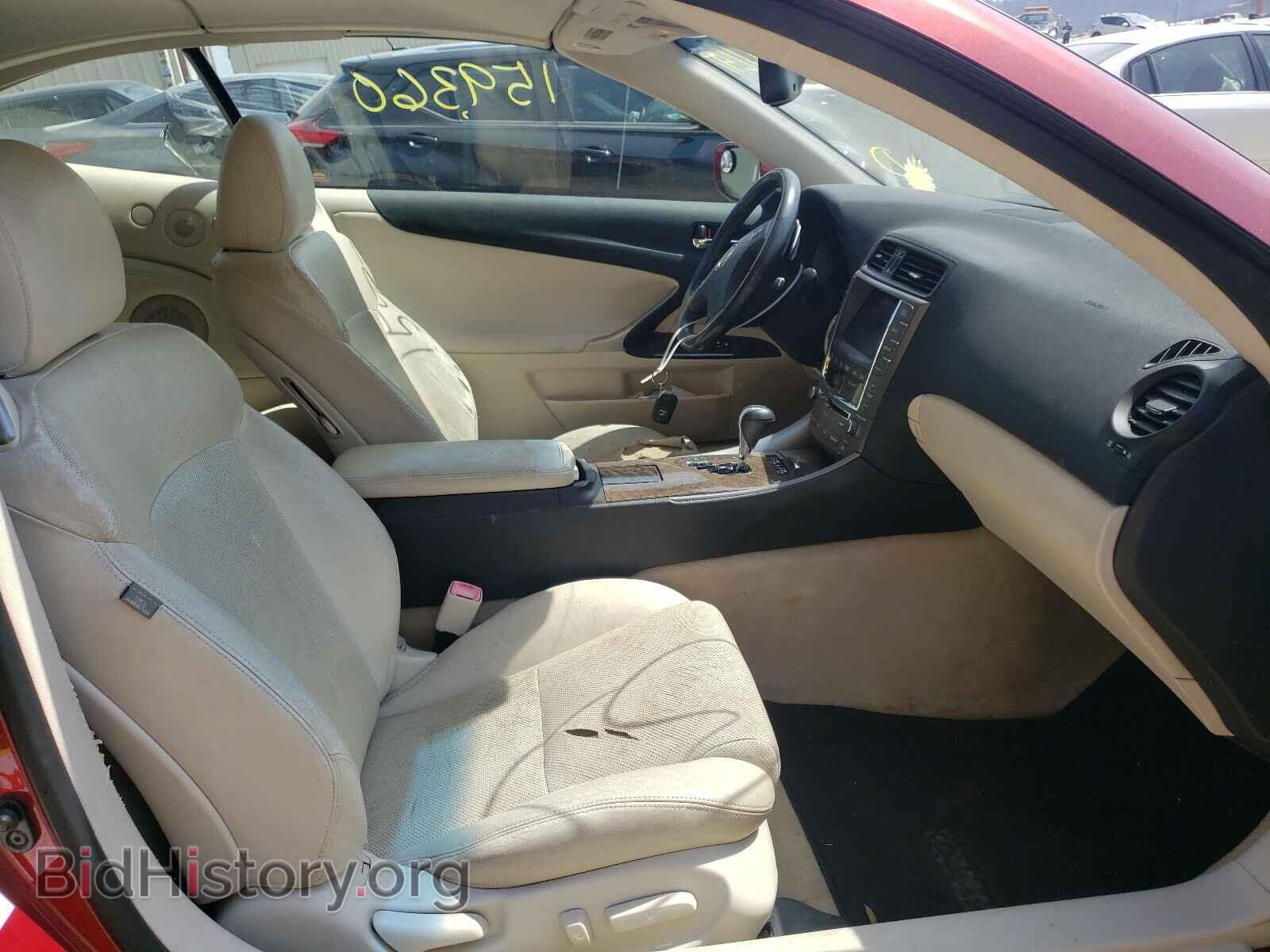 2010 LEXUS IS - VIN: JTHFF2C29A2500955 - Фото 5