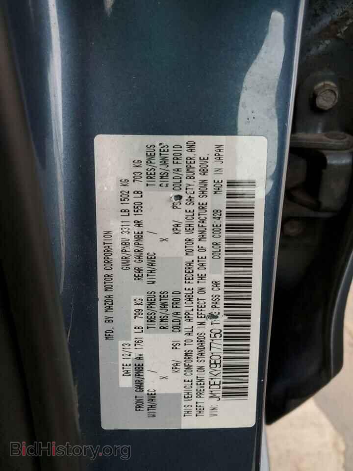 2014 MAZDA 2 - VIN: JM1DE1KY9E0177150 - Photo 12